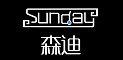 海天森迪是什么牌子_海天森迪品牌怎么样?