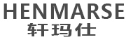 HENMARSE是什么牌子_轩玛仕品牌怎么样?