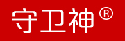 SHOUWEISHEN是什么牌子_守卫神品牌怎么样?
