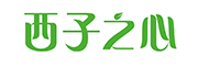 SaiseHeart是什么牌子_西子之心品牌怎么样?