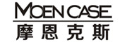 moencase是什么牌子_摩恩克斯品牌怎么样?