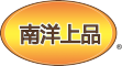 NFINEST是什么牌子_南洋上品品牌怎么样?