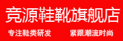 爱嘉布是什么牌子_爱嘉布品牌怎么样?