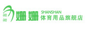 姗姗是什么牌子_姗姗品牌怎么样?