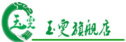 玉雯是什么牌子_玉雯品牌怎么样?