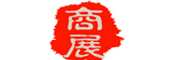 商展是什么牌子_商展品牌怎么样?