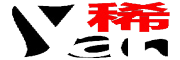 稀颜是什么牌子_稀颜品牌怎么样?