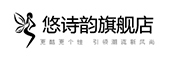 Youshiyun是什么牌子_悠诗韵品牌怎么样?