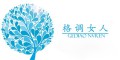 格调女人是什么牌子_格调女人品牌怎么样?