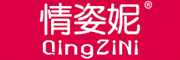 QINGZINI是什么牌子_情姿妮品牌怎么样?