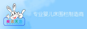mofatiandi是什么牌子_魔法天地品牌怎么样?