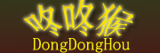 DongDongHou是什么牌子_咚咚猴品牌怎么样?