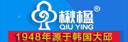 qiuying是什么牌子_楸楹品牌怎么样?