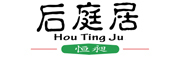后庭居是什么牌子_后庭居品牌怎么样?
