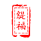 tifu是什么牌子_缇福品牌怎么样?