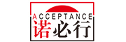 诺必行是什么牌子_诺必行品牌怎么样?