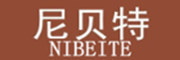 尼贝特是什么牌子_尼贝特品牌怎么样?