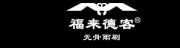 Flatech是什么牌子_福来德客品牌怎么样?