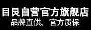 TOM FORD是什么牌子_汤姆.福特品牌怎么样?