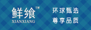 zhongkexian是什么牌子_中科鲜品牌怎么样?
