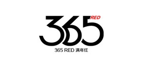 365red内衣是什么牌子_365red内衣品牌怎么样?