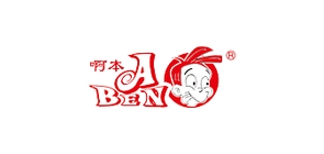 啊本是什么牌子_啊本品牌怎么样?