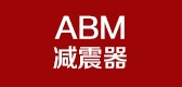 abm汽车配件是什么牌子_abm汽车配件品牌怎么样?