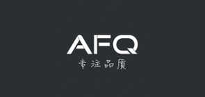afq是什么牌子_afq品牌怎么样?