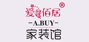 爱佰居是什么牌子_爱佰居品牌怎么样?