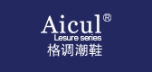 aicul是什么牌子_aicul品牌怎么样?