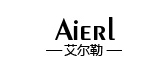 艾尔勒是什么牌子_艾尔勒品牌怎么样?