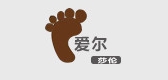 爱尔莎伦是什么牌子_爱尔莎伦品牌怎么样?