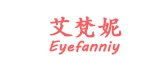 艾梵妮饰品是什么牌子_艾梵妮饰品品牌怎么样?