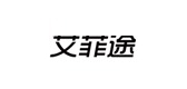 艾菲途是什么牌子_艾菲途品牌怎么样?