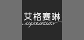 艾格赛琳服饰是什么牌子_艾格赛琳服饰品牌怎么样?