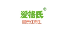 爱格氏是什么牌子_爱格氏品牌怎么样?