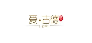 爱古德是什么牌子_爱古德品牌怎么样?