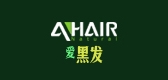 爱黑发化妆品是什么牌子_爱黑发化妆品品牌怎么样?