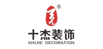爱家十杰是什么牌子_爱家十杰品牌怎么样?