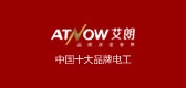 艾朗是什么牌子_艾朗品牌怎么样?