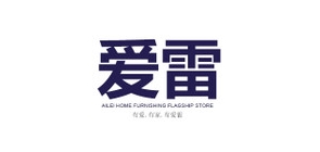 爱雷是什么牌子_爱雷品牌怎么样?