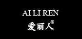 爱丽人是什么牌子_爱丽人品牌怎么样?