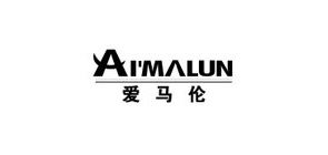 爱马伦是什么牌子_爱马伦品牌怎么样?