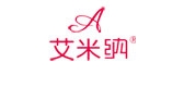 艾米纳是什么牌子_艾米纳品牌怎么样?