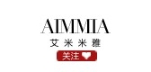 aimmia是什么牌子_艾米米雅品牌怎么样?