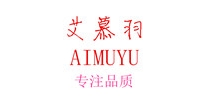 艾慕羽是什么牌子_艾慕羽品牌怎么样?