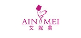 艾妮美是什么牌子_艾妮美品牌怎么样?