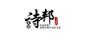 艾诺诗邦是什么牌子_艾诺诗邦品牌怎么样?