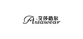 艾莎薇尔是什么牌子_艾莎薇尔品牌怎么样?