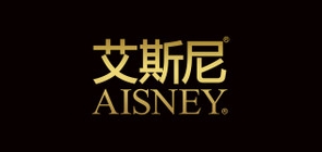 艾斯尼家居是什么牌子_艾斯尼家居品牌怎么样?